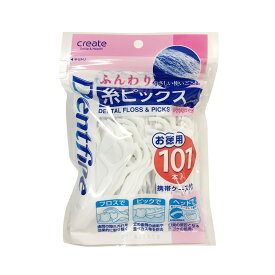 楽天市場 デントファイン 糸ピックス 101本の通販 楽天市場 デントファイン 糸ピックス 101本の通販