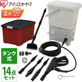 楽天市場 ベランダ デッキブラシ 収納の通販