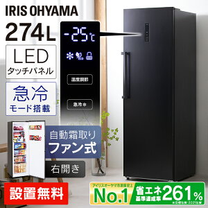 Ⓚ OJ sv ^ ACXI[} 274L 274L IUSN-27A-B ubN Ⓚ Ⓚ t[U[ XgbJ[ X H H EJ nht ۑ ȃGl GR ߓd t@ 