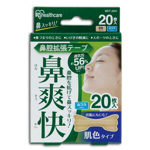 @oge[v F 20 BKT-20H ACXI[}y[ցz