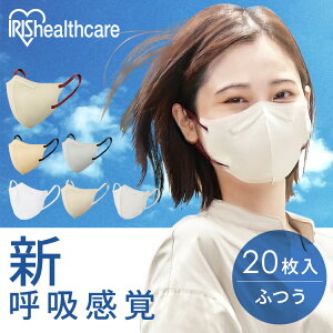 }XN sDz fC[tBbg}XN tB^[vX 20 ӂTCY ӂChTCY }XN mask MASK K tB^? KtB^[ ʋC fC[tBbg tB^[v