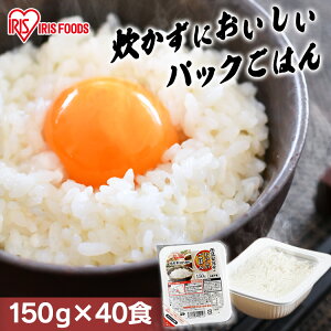 y40HZbgzpbN 150g 40H pbN͂ gg pbN ቷ@Ă̂͂ gg уpbN  ACXt[Y W pbN͂  l炵 ~ 