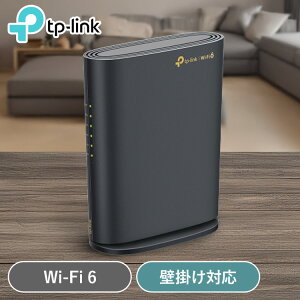 WiFi6 LAN[^[ Archer AX1800Wi-Fi LAN [^[ fAoh  e OFDMA IPv6 IPoE v6vX Wi-Fi 6 TP-Link