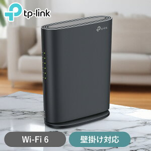 WiFi6LAN[^[ Archer AX1500Wi-Fi LAN [^[ ȃXy[X r[tH[~O L͈ K 1.5Gbps ȓd Wi-Fi 6 TP-Link