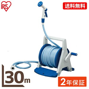 z[X[  30m HRA-30AGRM z[X 30m nCp[[A^Cv X RpNg Uz[X ܂z[X Tz[X U T ܂  K[f |  Ԓd   O 