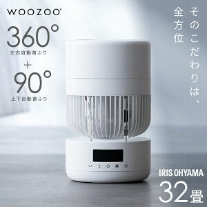 T[L[^[ dc É ACXI[} U 360x ㉺E U 􂦂 ې S Hsv  ȃGl pt ߗފ  dc[^[ Rt WOOZOO 360barr