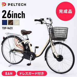 d] dAVXg] PELTECH@yebN 26C`3i TDF|14Z|BR  dAVXg ] E|BIKE 3iϑy100Ԕ[izyTDz ysz