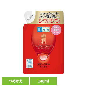 { ɏ pnt lւp 140ml XL tFCX GCWOPA  r[eB RX gu  V V~ P [g