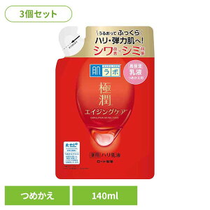 y3z{ ɏ pnt lւp 140ml XL tFCX GCWOPA  r[eB RX gu  V V~ P [g