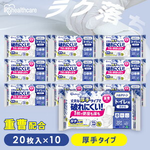 y10z gCN[i[  gC|V[g  唻 200  R v pv d ΂  ʃG{X gCN[i[V[g ĝ e ACXI[