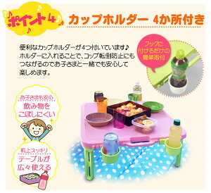 折りたたみレジャーテーブル全4色送料無料バタフライ折り畳み折りたたみ式レジャーテーブルバタフライテーブルアウトドアレジャーキャンプキャンプ用品バーベキューBBQ公園ピクニック運動会コンパクト軽量