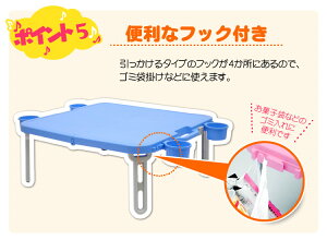 折りたたみレジャーテーブル全4色送料無料バタフライ折り畳み折りたたみ式レジャーテーブルバタフライテーブルアウトドアレジャーキャンプキャンプ用品バーベキューBBQ公園ピクニック運動会コンパクト軽量