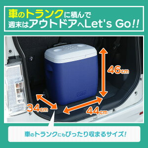 クーラーボックス28LCB-G002-BL送料無料クーラーボックス保冷アウトドアレジャークーラーボックスアウトドアクーラーボックスレジャー保冷アウトドアアウトドアクーラーボックスレジャークーラーボックスアウトドア保冷【D】