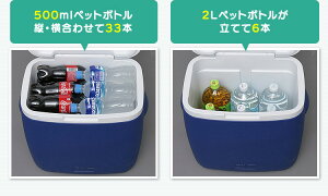 クーラーボックス28LCB-G002-BL送料無料クーラーボックス保冷アウトドアレジャークーラーボックスアウトドアクーラーボックスレジャー保冷アウトドアアウトドアクーラーボックスレジャークーラーボックスアウトドア保冷【D】