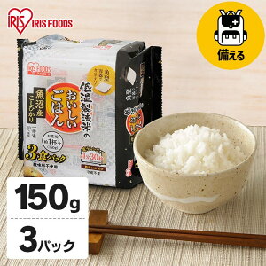 pbN 150g 3H RVqJ pbN͂ gg ቷ@Ă̂͂ YЂ 150g×3pbN ቷ@  ͂ Y Ђ 150g pbN pbN g
