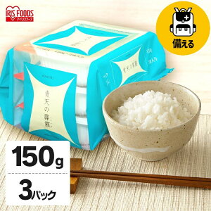 pbN XY V ACXI[} 150g×3pbN ቷ@Ă̂͂񂲂͂ pbN 150g pbN gg ͂ pbN͂ gg  l炵 A