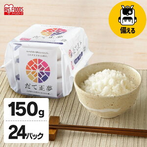 pbN ͂ уpbN gg 150g×24HpbN Đ ACXI[}gg CX^g pbN͂ l炵 ACXt[Y ቷ@Ă̂͂ 