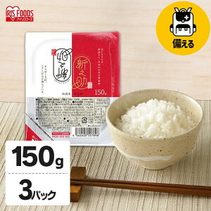 pbN VVpbN 150g×3pbNpbN уpbN VV 3HpbN pbN pbN  ͂  ቷ@Ă̂͂ ቷ@ ቷ@ ۑ ~ H AC