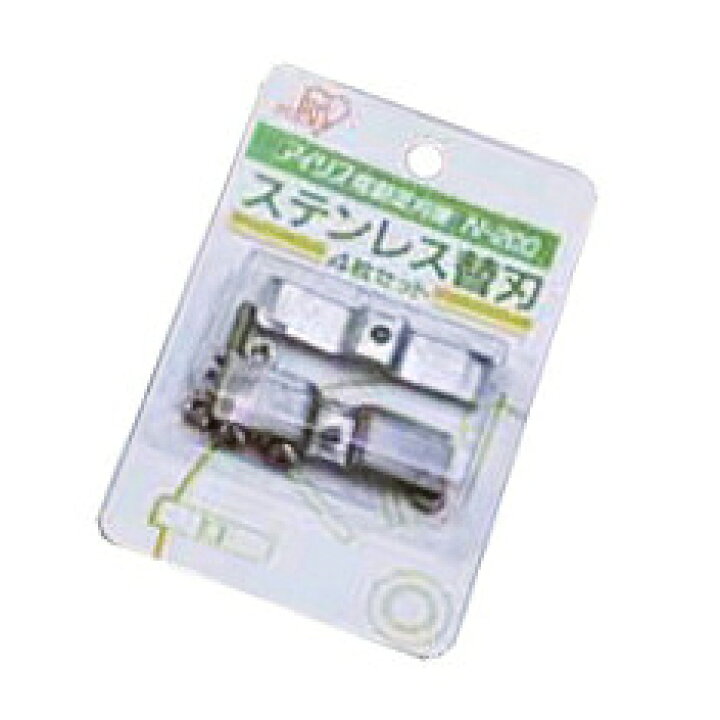 楽天市場】芝刈り機 電動 替刃 ブレード 4枚セット G-200N 専用電動 