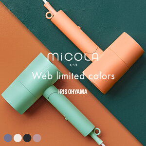 hC[  啗 3iK߉\ y y RpNg }CiXCI wAhC[ ^ Z l炵 V ACXI[} MiCOLA ~R *