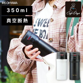 楽天市場 まいぼとるの通販