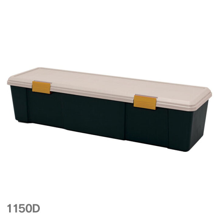 楽天市場】収納ボックス 収納BOX 屋外収納 蓋付きおしゃれ 収納ボックス 1150D 深型 アイリスオーヤマ プラスチック製 屋外収納 収納ケース 工具収納 工具箱 頑丈 釣り 海 レジャー アウトドア キャンプ 丸洗い可能 洗える ベランダ イス フタ付 収納 RVボックス ... 楽天市場】収納ボックス 収納BOX 屋外収納 蓋付きおしゃれ 収納ボックス 1150D 深型 アイリスオーヤマ プラスチック製 屋外収納 収納ケース 工具収納 工具箱 頑丈 釣り 海 レジャー アウトドア キャンプ 丸洗い可能 洗える ベランダ イス フタ付 収納 RVボックス ...