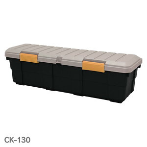 【送料無料】カートランクCK-130カーキ/ブラック【RVBOXRVボックストランク収納収納ボックスコンテナボックス収納BOX整理ボックス片付け車ワゴンレジャーアウトドアアイリスオーヤマ軽トラ大型収納固定ベルト付】【RCP】