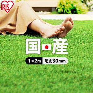 lH [ 1m×2m ŏ30mm IP-3012 ACXI[} Ő AlH  x_ K[fjO oRj[ x_  eX 100cm×200cm ŏ3cm [^Cv Ő}bg lŐ | 