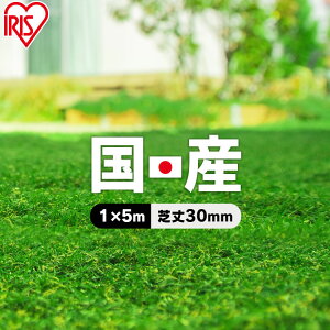 lH [ 1m×5m ŏ30mm IP-3015 ACXI[} Ő AlH  x_ K[fjO oRj[ x_  eX 100cm×500cm ŏ3cm [^Cv Ő}bg lŐ | 