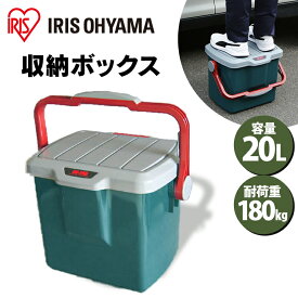楽天市場 収納ボックス 収納box 洗車の通販 楽天市場 収納ボックス 収納box 洗車の通販