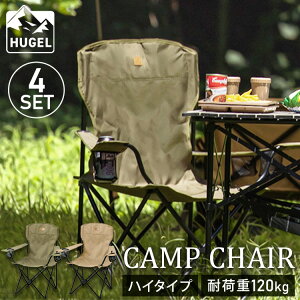 y4rZbgz AEghA`FA Lv`FA nC^Cv CC-HIGH y ܂肽 ܂ ֎q AEghA`FA Lv o[xL[ W[ Lv AEghA `FA