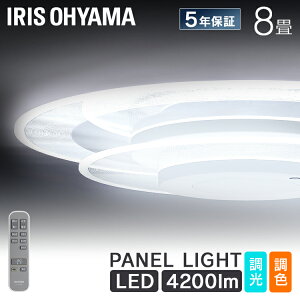 V[OCg  F led ACXI[} 8 12 ledV[OCg Ɩ R LED V[O V 邢 rO CeA Ɩ NApl dC LEDƖ 