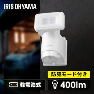 ZT[Cg O h dr 400lm lZT[ ACXI[}邢  OZT[Cg LED hƃCg h ho ϐ dr O LED hƓ փCg Ɠ hJ^ 1 