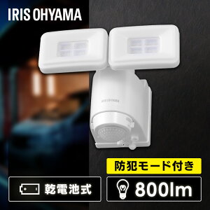 ZT[Cg O lZT[ dr 800lm LED 邢 hƃCg hJ h ho dr hƃZT[Cg l 퓔 hƃZT[ LEDCg փCg  LSL-B1TN-800 _ 