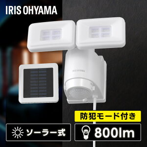 ZT[Cg O h LED \[[ 800lm lZT[ ACXI[}hƃCg hJ h ho 퓔 px 邳 L͈ ȃGl   K[W  hƑ΍ LSL-SBTN-800