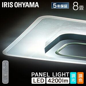 V[OCg  F led ACXI[} 8 12 ledV[OCg Ɩ R LED V[O V 邢 rO CeA Ɩ NApl dC LEDƖ 