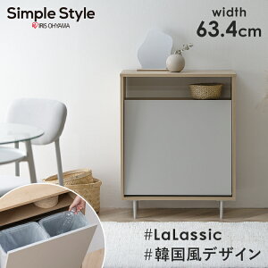 y[XgbJ[ S~ [ Ebhy[XgbJ[rt LWPSL-634 S~ [ y[ S~ _Xg{bNX bN I Lb` rt ؖڒ Simple Style LaLassic ACXI[}