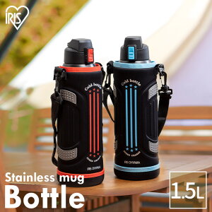 yMiIz q 1.5L ۗ XeX{g ^fM  ^b` Jo[ bNt X|[c  ^ w X|[chN Ή e qǂ WO 1500ml _CNg 