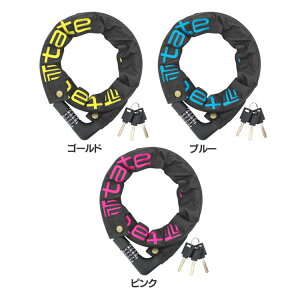 ハイブリットジョイントロック 自転車 鍵 ロック ウェーブキー ダイヤル キー ワイヤー かぎ カギ TSBIKE ゴールド ブルー ピンク