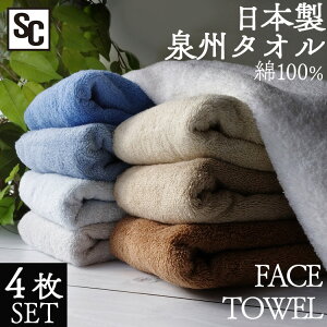 y4ZbgztFCX^I   Zbg ܂Ƃߔ B^I  Y^I { B z Rbg Y sN bh x_[ p[v u[ zCg x[