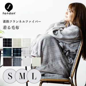 ѕz ѕz Y fB[X O 􂦂 킢   fondan  [EFA uPbg փIC ~  g  k SEMELTCY FDRM-054 N