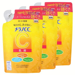 ysK{ACeIzy3zmCC pݑ΍ t ߂p 120ml mCC mV[V[ ߂̂[[ [gZCN [Ƃ₭ t t XLPA  [