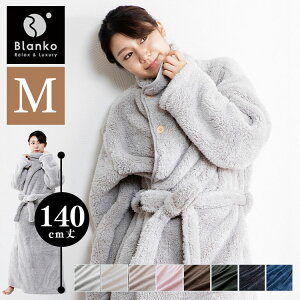 ѕz fB[X Y 킢 O 􂦂 ÓdC [EFA pW} ߓdѕz }CN~Nt@[ MTCY 140cm |Pbgt   ӂӂ  