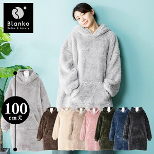 ѕz 킢 Y fB[X t[TCY O 100cm t[ht [EFA H ~   pW} vI[o[ |Pbgt  y 􂦂 ~p  