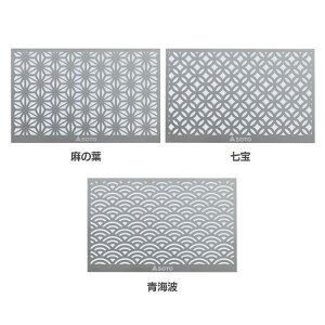 SOTO Hinoto �I�[�i�����g SOD-2604AS�I�[�i�����g �I�v�V���� Hinoto �Ђ̂� �����^�� �o�[�x�L���[ �A�E�g�h�A �L�����v �\�g �V�x�m�o�[�i�[ ���̗t ���� �C�g�yB�z