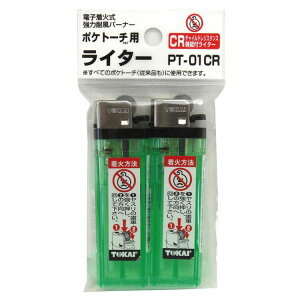|Pg[`pC^[ PT-01CRVxmo[i[ SOTO Vxmo[i[SOTO |Pbgg[`pC^[ C^[ ^ Lv AEghA o[xL[ yBz