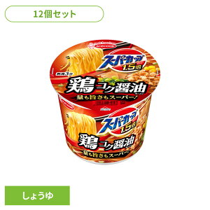 y12zJbv X[p[Jbv1.5{ 傤䃉[ {RNݖ 109g Jbv X[p[Jbv 傤 吷 [ {RNݖ 傤䃉[ ʂ|X[p[ CX^g