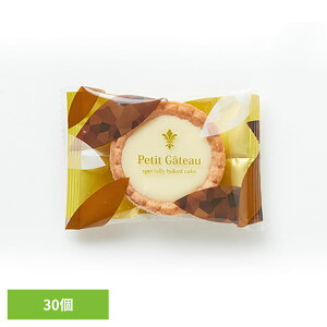 Hi َq `R[g zCg`R^gǂ30 SM00011354`R^g ^g zCg`R v`Mtg mَq ĉَq ȈՕ  p p[eB[ R[2512SX]