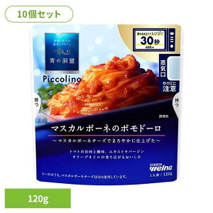 y10Zbgz pX^\[X ̓A |h[ ̓A Piccolino }XJ|[l̃|h[ ̓A EFi ȒP pX^ pX^\[X gg 퉷 CX^g Xgb