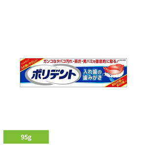 |fg ꎕ  |fg ꎕ݂̎ |fg ۂł HALEON ꎕ   ^oR ΂ WF^Cv `